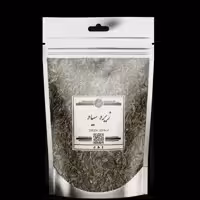 زیره سیاه حکیم