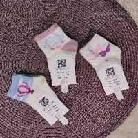 جوراب پنبه مدل پروانه و ابر