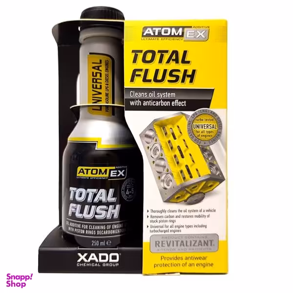 مکمل تمیزکننده روغن موتور اکسادو مدل Total Flush حجم 250 میلی لیتر