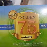 پودر موبر  رویدر خانواده بسته 10عددی 