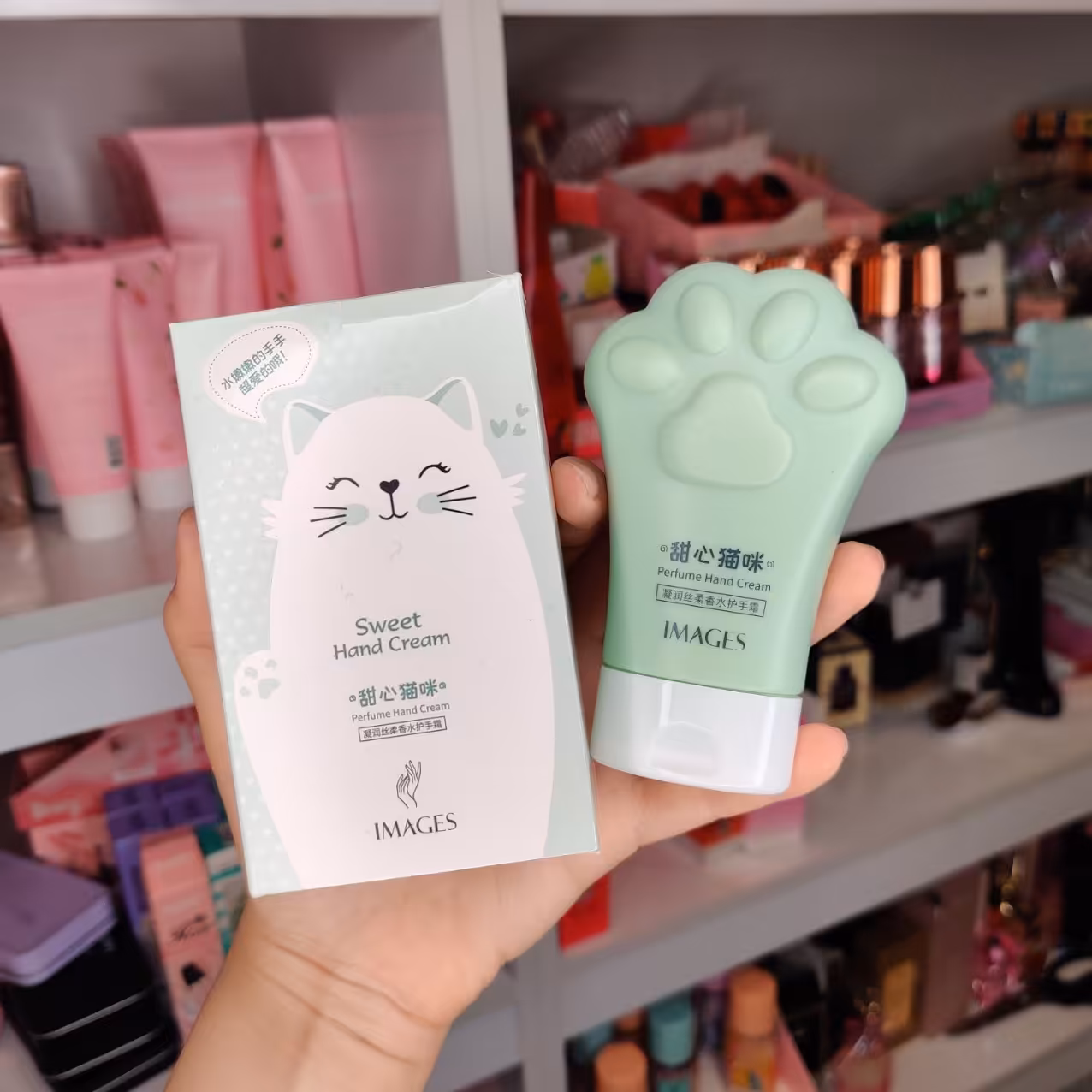 کرم مرطوب کننده ایمیجز طرح پنجه گربه