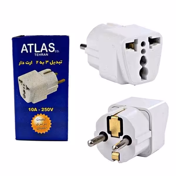 تبدیل سه به دو اطلس ارت دار برنجی 