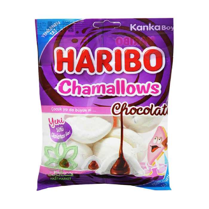 مارشمالو با مغز شکلاتی 60 گرم هاریبو - haribo
