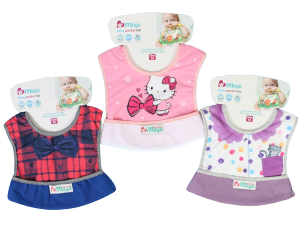 پیشبند جیبدار maya