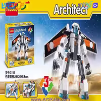 لگو فضایی سه مدل Architect Decool
