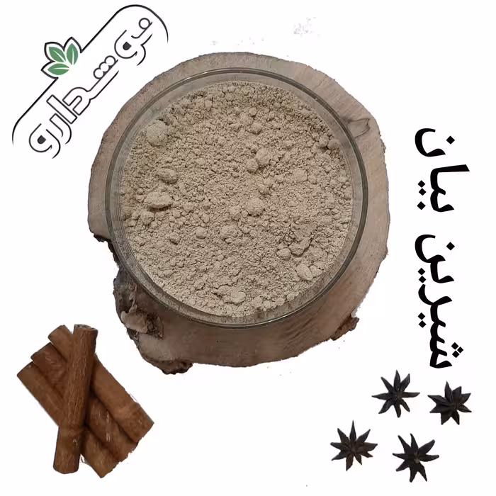 پودر شیرین بیان 14 کیلویی (پس کرایه)