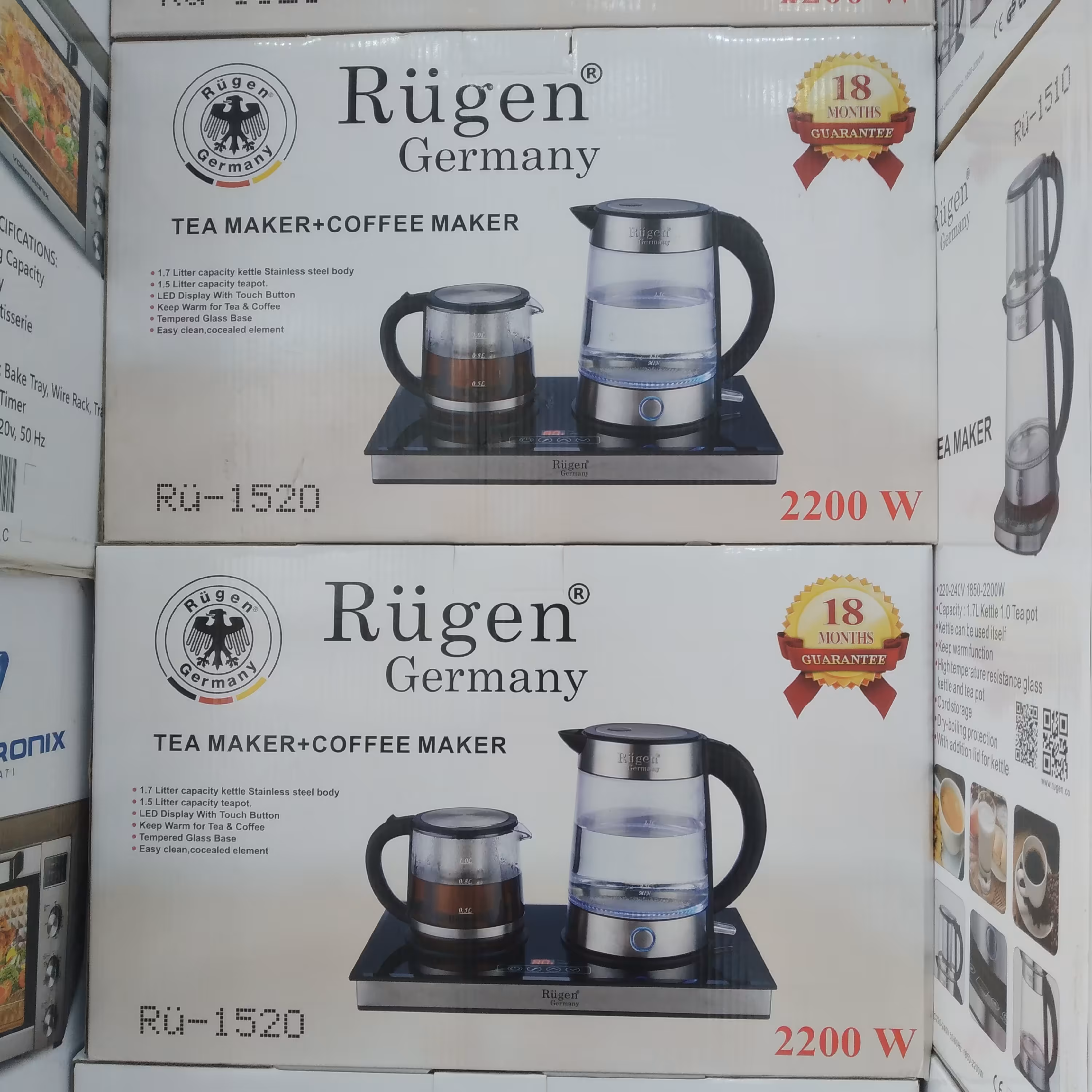 چای ساز بغل همی روگن مدل RU1520  با 18 ماه گارانتی