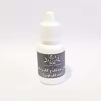 روغن ضدلک و کک و مک قوی طبیعی مبین