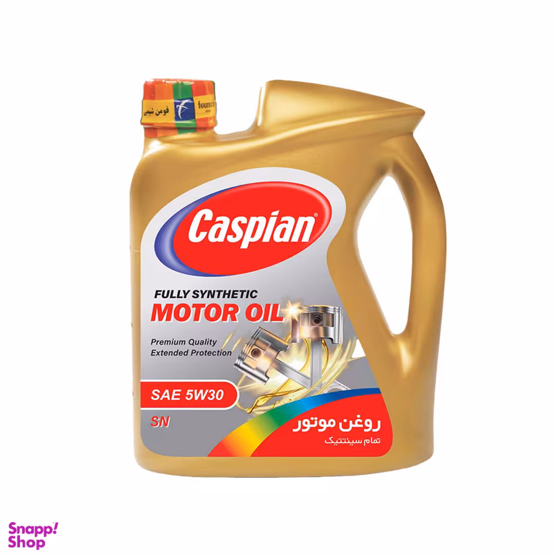 روغن موتور کاسپین مدل 5W-30 SN حجم 4 لیتر