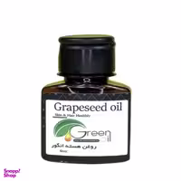 روغن پوست گرین اویل مدل هسته انگور حجم 60 میلی لیتر
