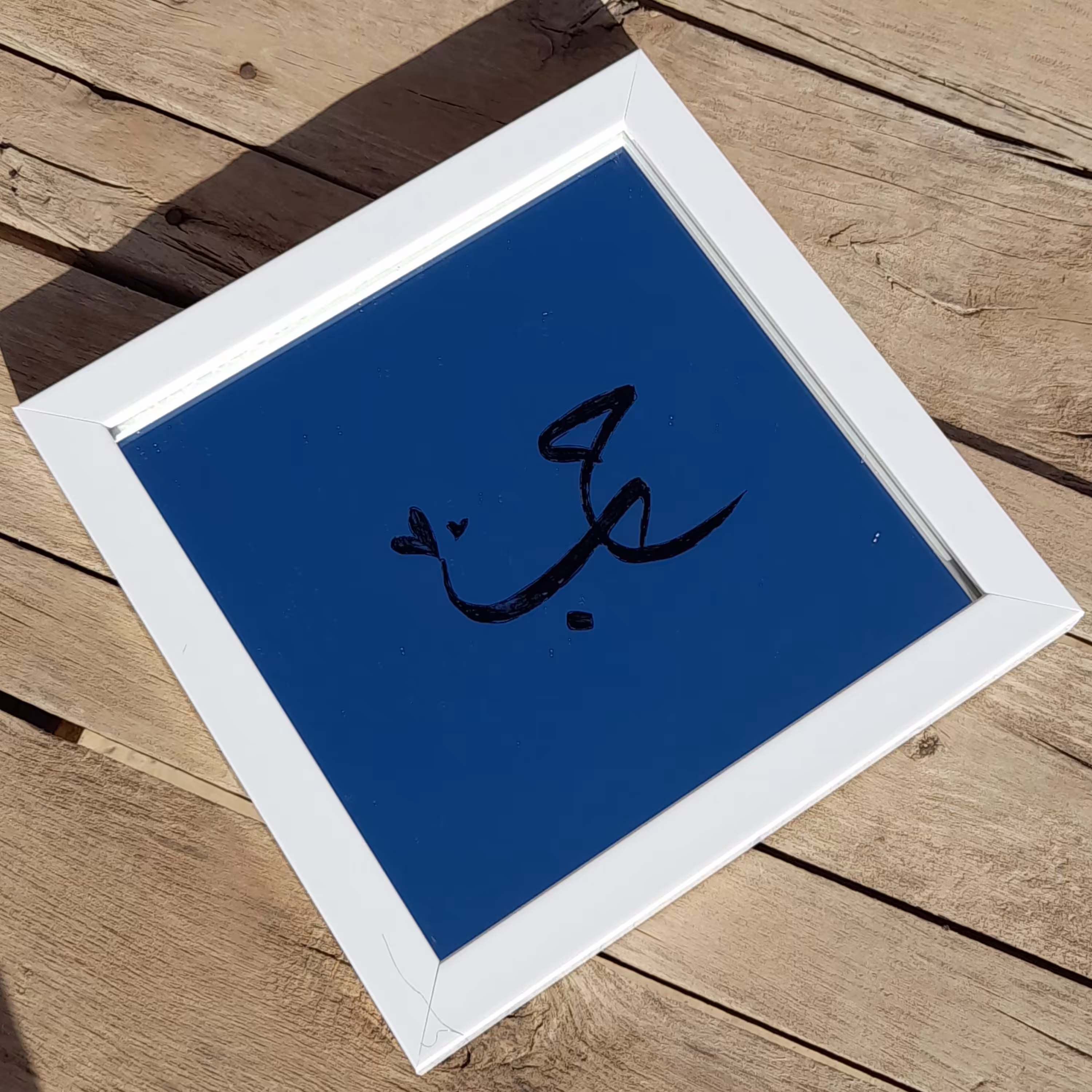 آینه آنتیک طرح(حب) با قاب سفید