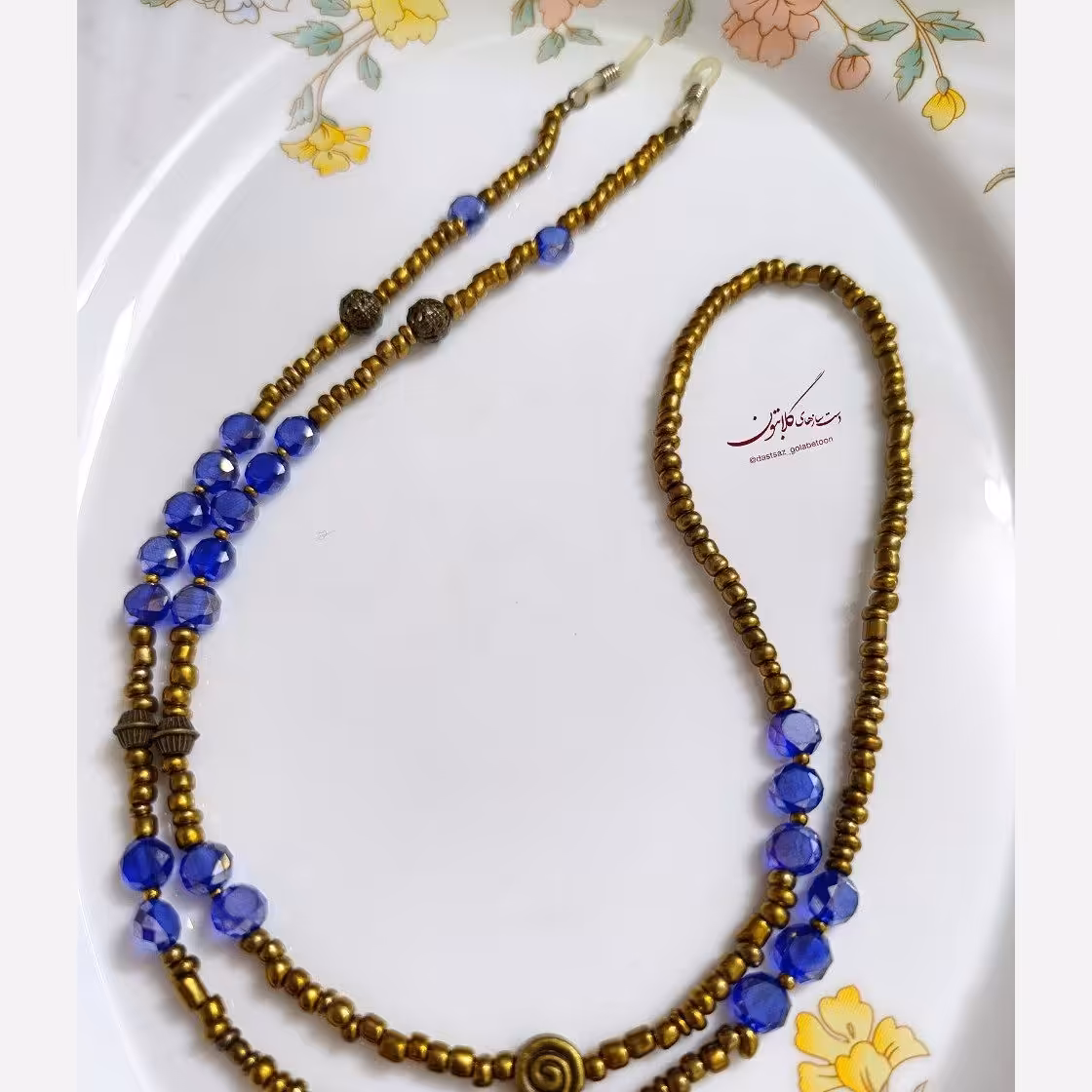 بند عینک منجوقی کریستال آبی تخت گلابتون 