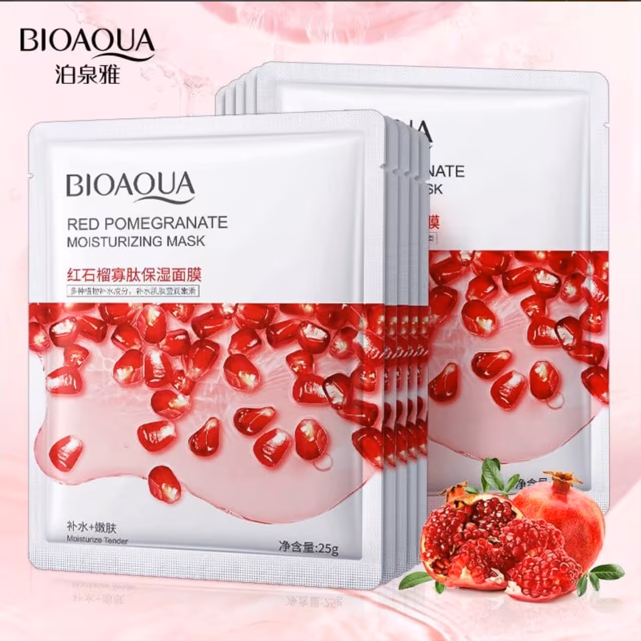 ماسک ورقه ای انار بیوآکوا