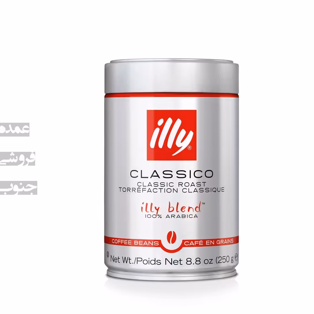 پودر قهوه ایلی مدل کلاسیکو Classico مقدار 250 گرمی 0 (0