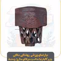 چرم کالیفورنیا مناسب میز های منارچ و منبط کاری شده