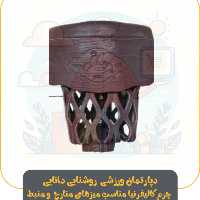 چرم کالیفورنیا مناسب میز های منارچ و منبط کاری شده