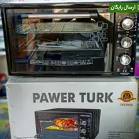 اون تو ستر پاور ترک 
