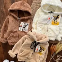 لباس بچگانه سویشرت تدی  گرم و نرم مناسب 1تا10سال