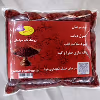 زرشک پفکی پاک شده و گوشتی ( 500 گرمی )