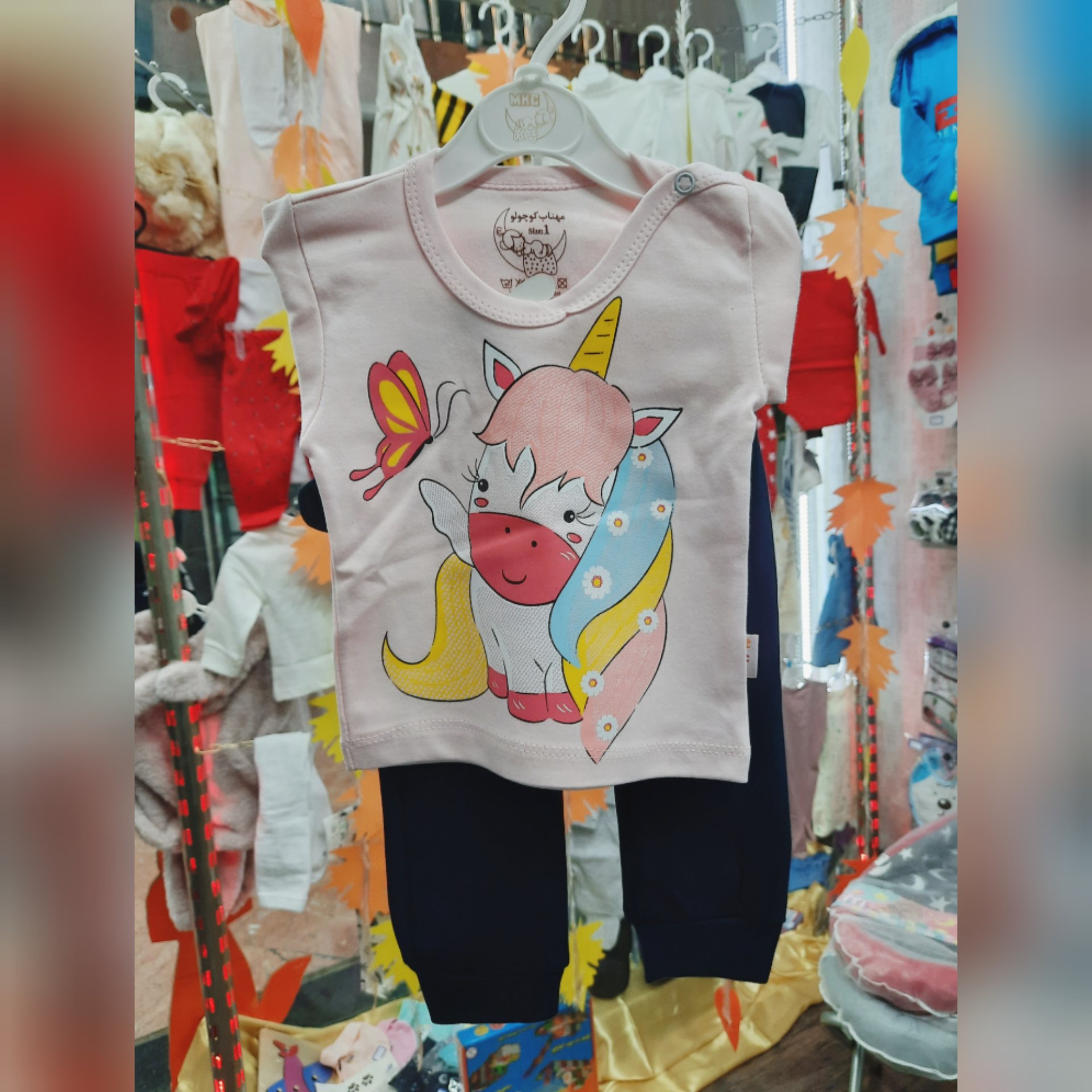 بلوز شلوار اسب تک شاخ
