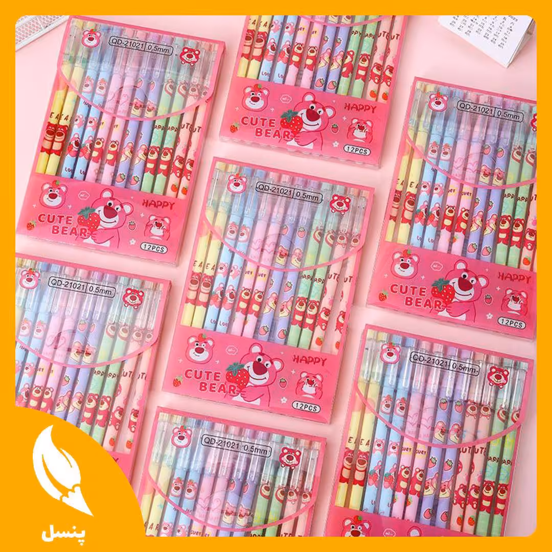 روان نویس پاک کن دار طرح خرس کیوت