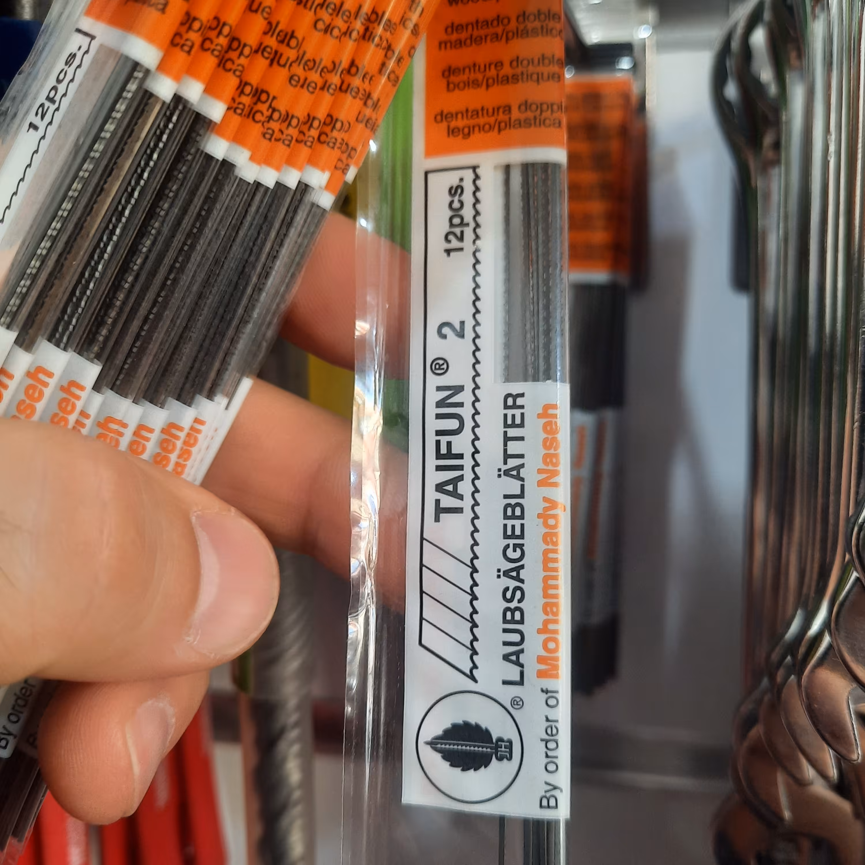 تیغه اره مویی تایفون شماره 2  آلمانی