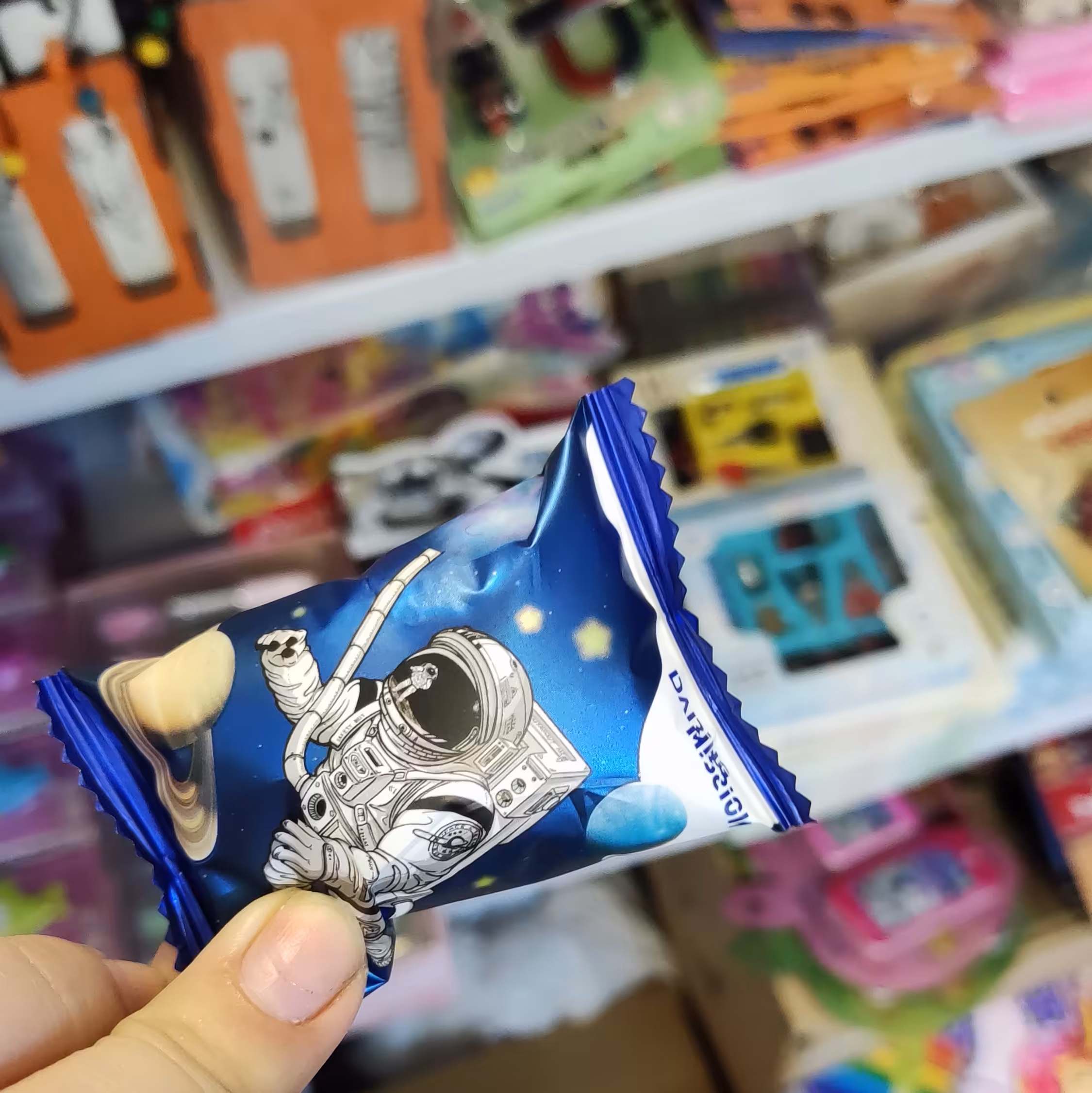 پاک کن شانسی