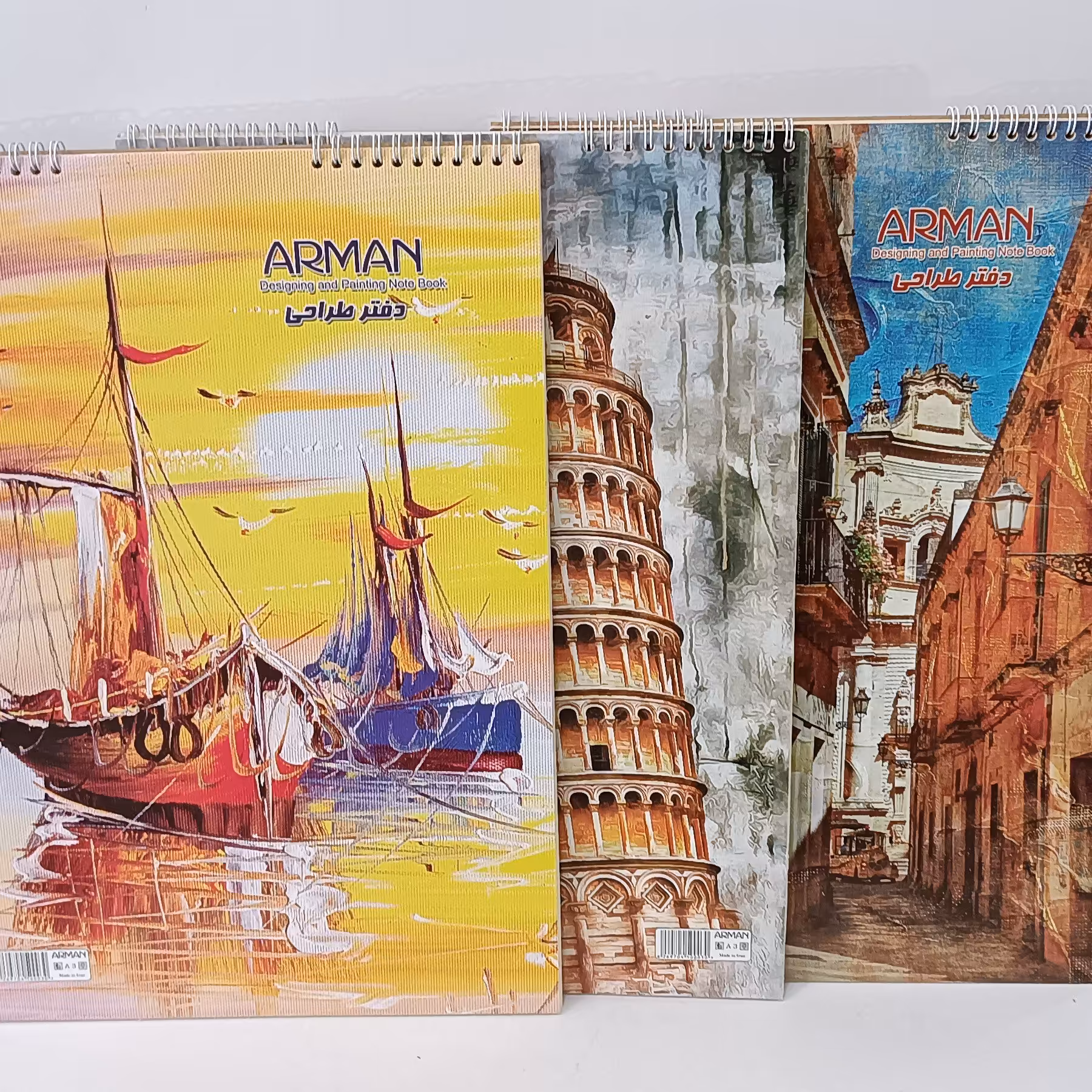 دفتر طراحی A3