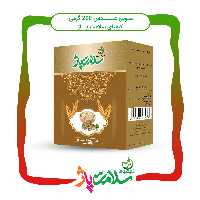 سویق عدس سلامت پاژ