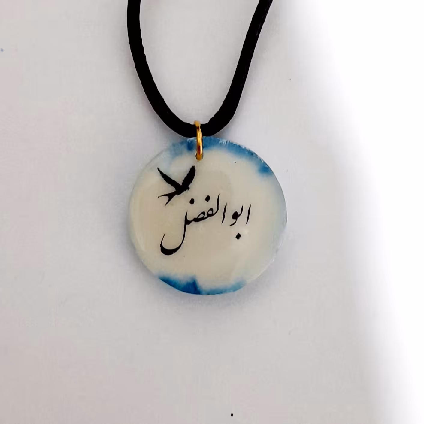 گردنبند رزین اسم ابوالفضل 