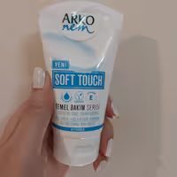 کرم مرطوب کننده تیوپی آرکونم مدل Soft Touch حجم 60 میل