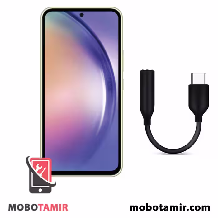 قیمت مبدل تایپ سی به جک صدا سامسونگ Galaxy A54 5G - موبولند