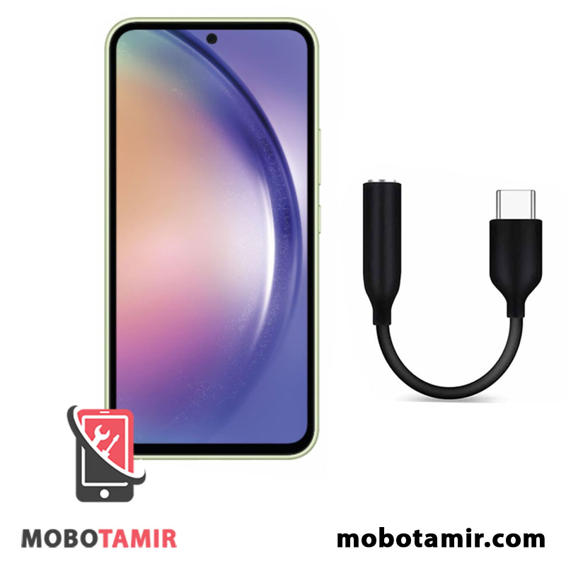 قیمت مبدل تایپ سی به جک صدا سامسونگ Galaxy A54 5G - موبولند