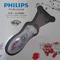 اپلیدی فیلیپس مدل 2688-HP