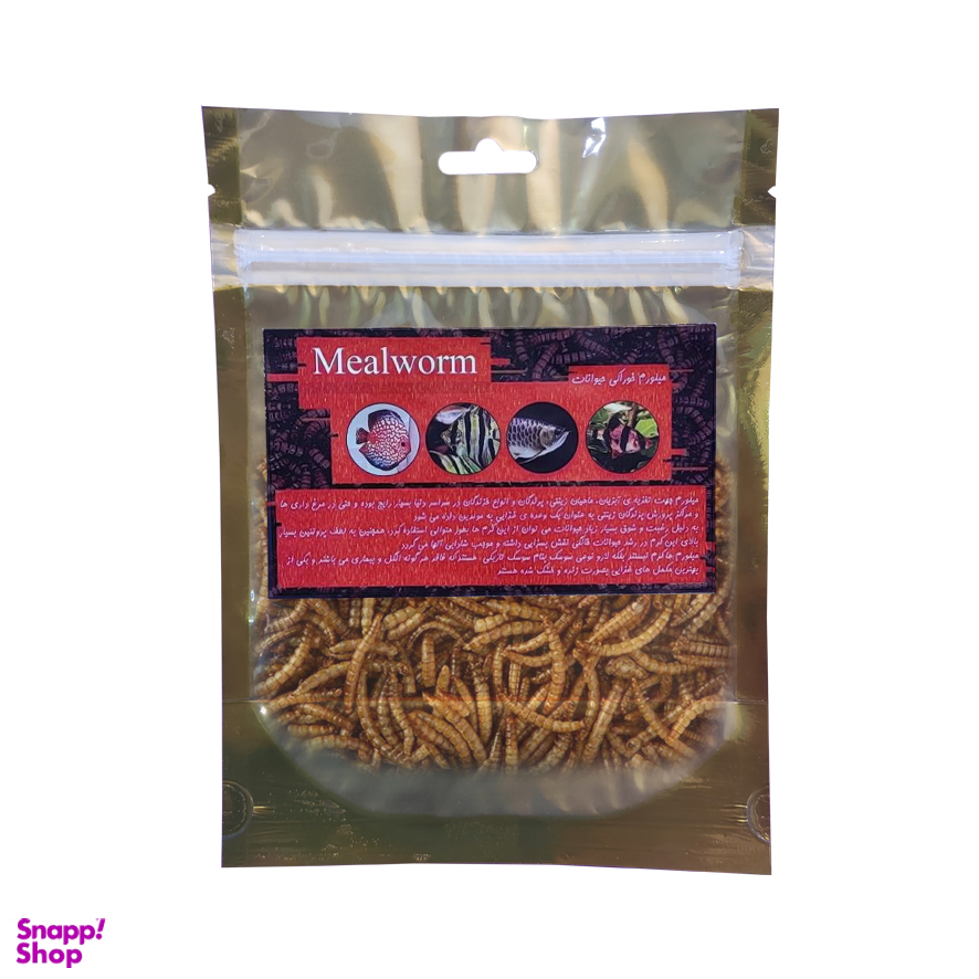 غذای ماهی و لاک پشت مدل MelGold-01 وزن 20 گرم