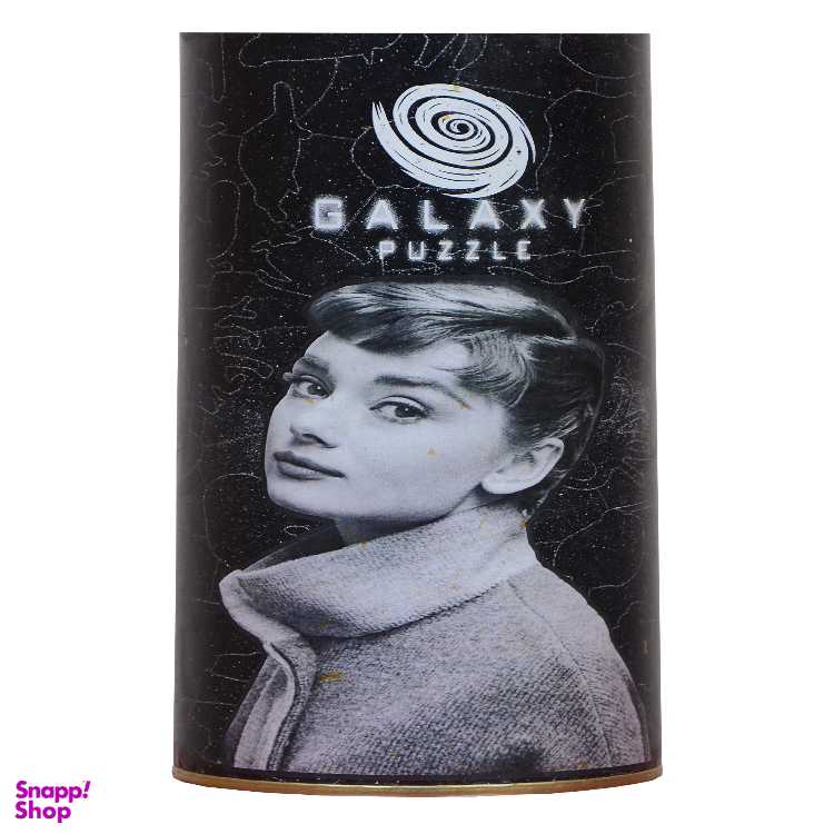 پازل 200 تکه گلکسی (Galaxy) طرح آدرین هیپبورن کد 107