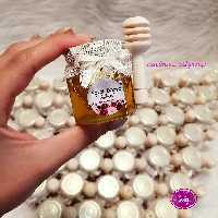 گیفت عسل مخصوص نامزدی ،عقد، عروسی، تولد ،نوزاد و... بسته 10 عددی