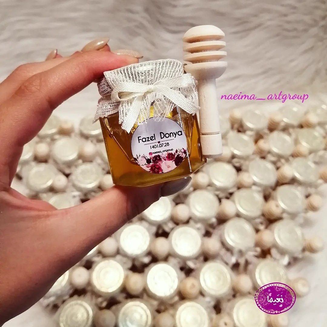 گیفت عسل مخصوص نامزدی ،عقد، عروسی، تولد ،نوزاد و... بسته 10 عددی