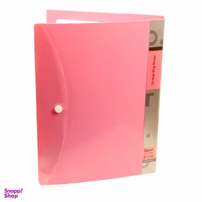 دفتر کلاسوری 100 برگ الیپون کد 2871438