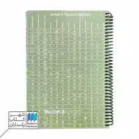 دفتر رحلی 100 برگ Scientist Alphabet دات نوت dotnote