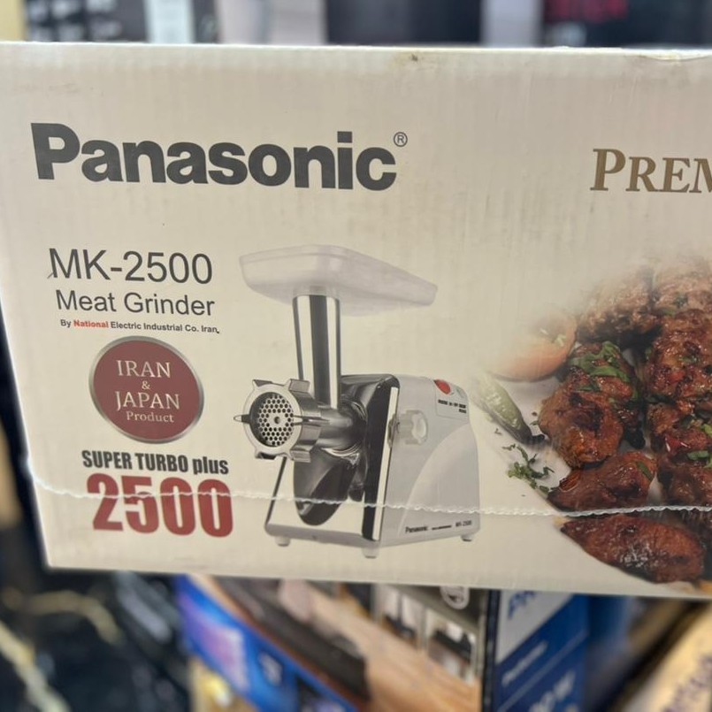 چرخ گوشت پاناسونیک مدل 2500 رنگ سفید