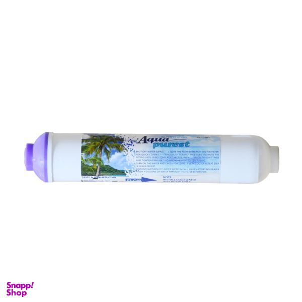 فیلتر دستگاه تصفیه آب آکوا پیورست مدل قلیایی 2500