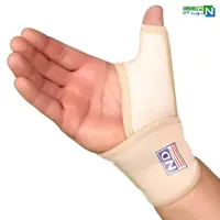 آرتروز انگشت دست راست برند نوید کد 124 سایزهای مدیوم لارج ایکس لارج