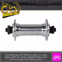 توپی جلو دوچرخه Falcon ساخت تایوان 36 سوراخ Falcon Bicycle Front Hub Made in Taiwan Alloy 36 Hole