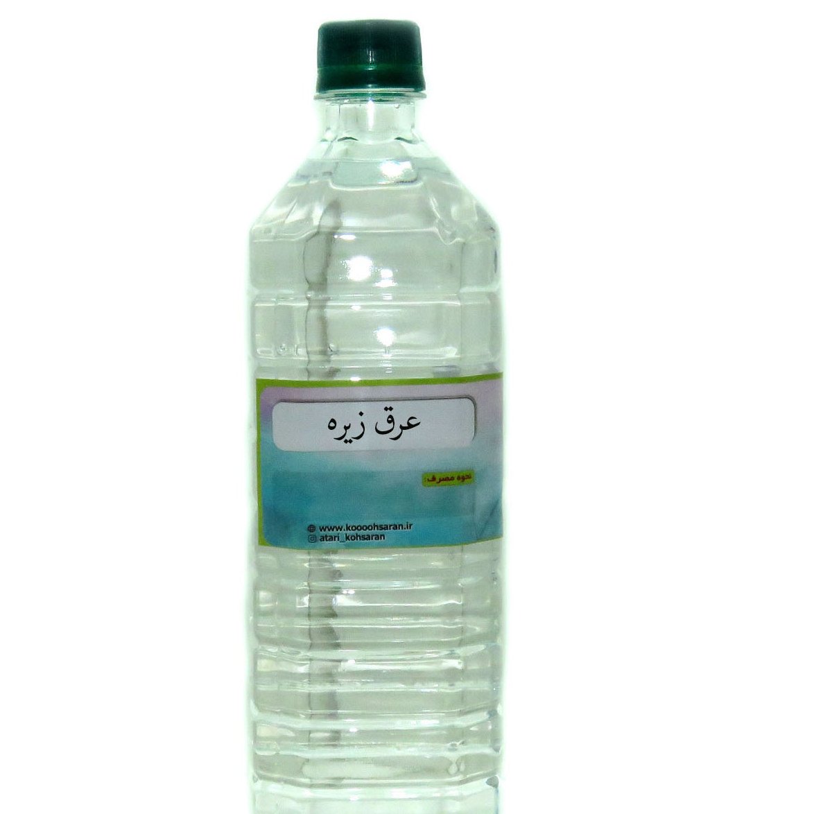 عرق سنتی زیره 1 لیتر