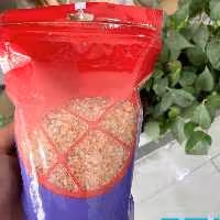 نمک صورتی گرانول (1کیلویی)