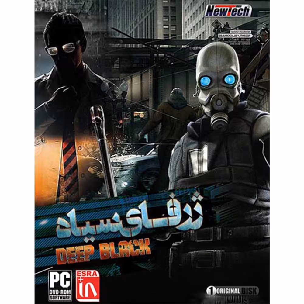 بازی ژرفای سیاه برای کامپیوتر کیفیت تضمینی 