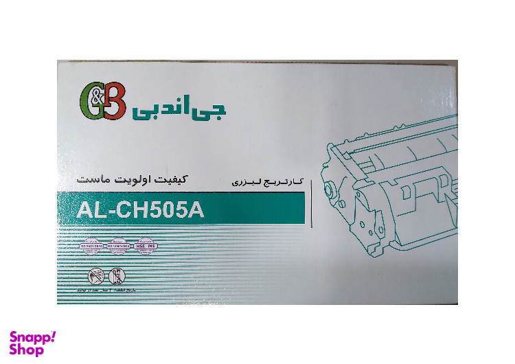 کارتریج جی اند بی (G&B) مدل HP 05A