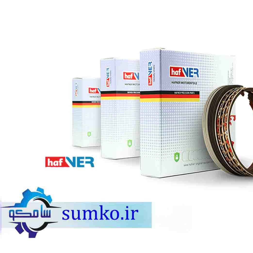 رینگ موتور خودرو نیسان سایز 100 (تعمیر چهارم) برند هافنر آلمان hafner  _ قطعات نیسان سامکو