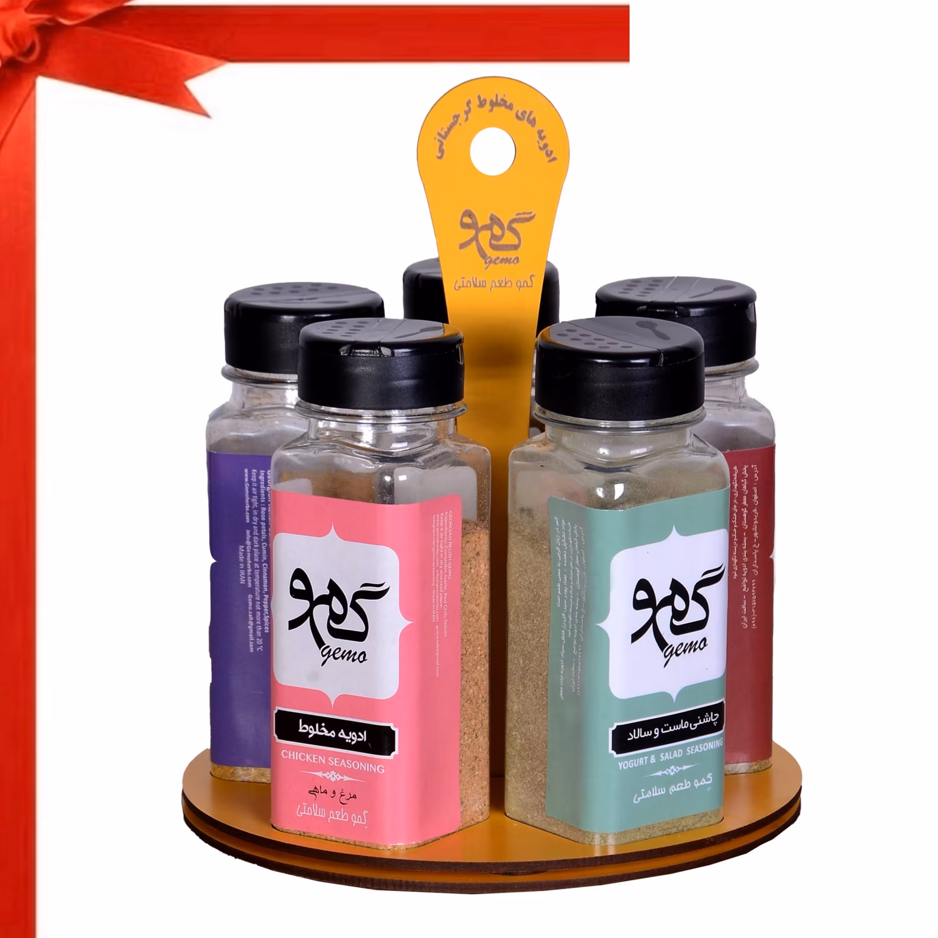 استند جا ادویه ای MDF دایره گمو در 4رنگ متفاوت
